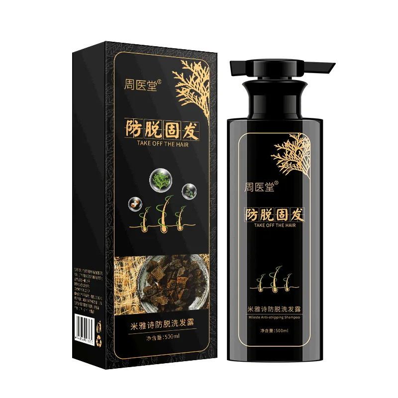 

Anti hair shampoo, oil control, dandruff removal, hair loss prevention, hair thickening and hair Firming