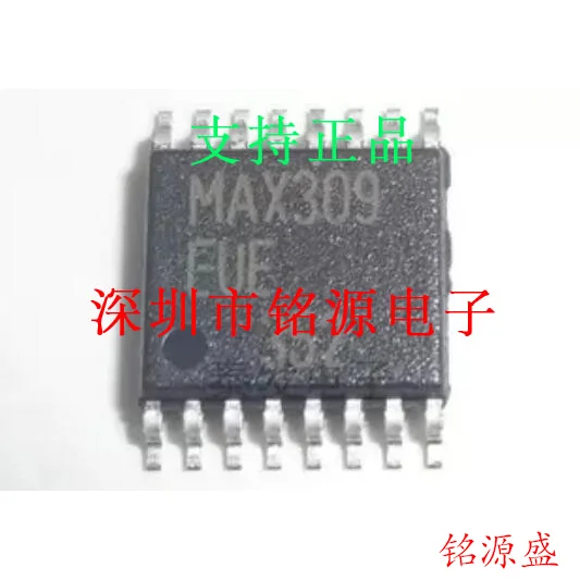 

Free shipping MAX309CUE T MAX309CUE MAX309 TSSOP16 10PCS