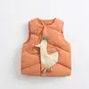Изображение товара 1