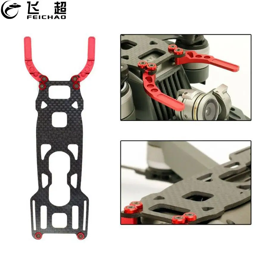Карданный подвес 3K защитная плата из углеродного волокна для MAVIC PRO аксессуары