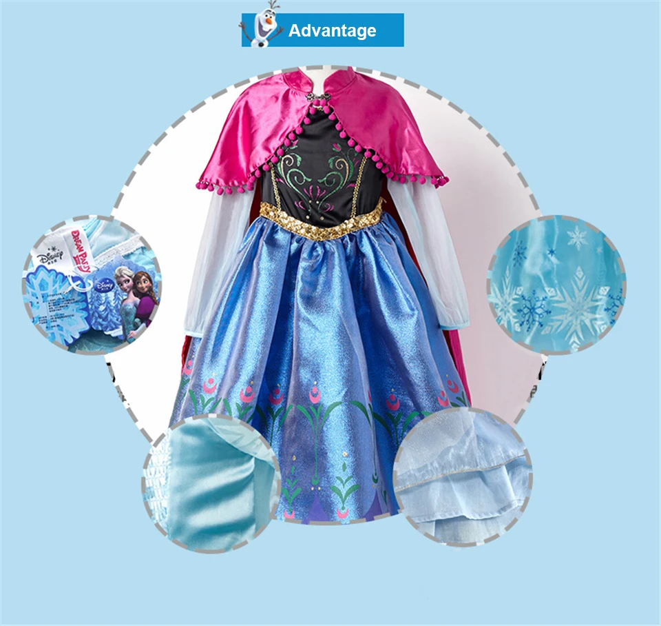 Рождественская фантазия платье Анны и Эльзы для девочек костюм принцессы