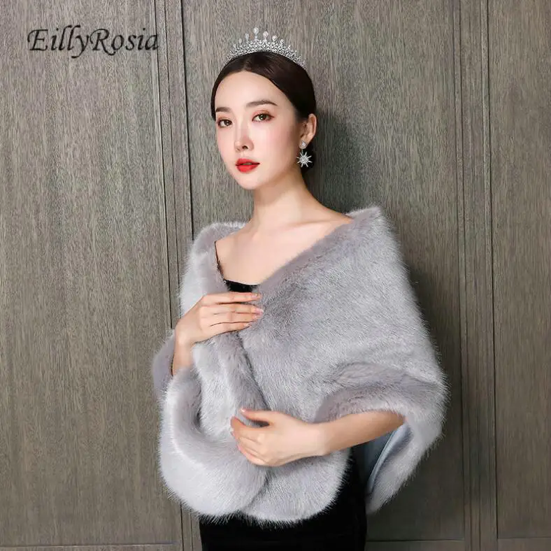 Новое поступление серый свадебное болеро зимняя накидка теплая шаль для невесты