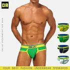 Трусы мужские ORLVS, хб, эластичные, с низкой талией