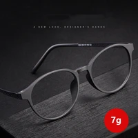 yimaruili light comfortable tr90 round retro glasses frame men pure titanium optical prescription eyeglasses frame women 8868t