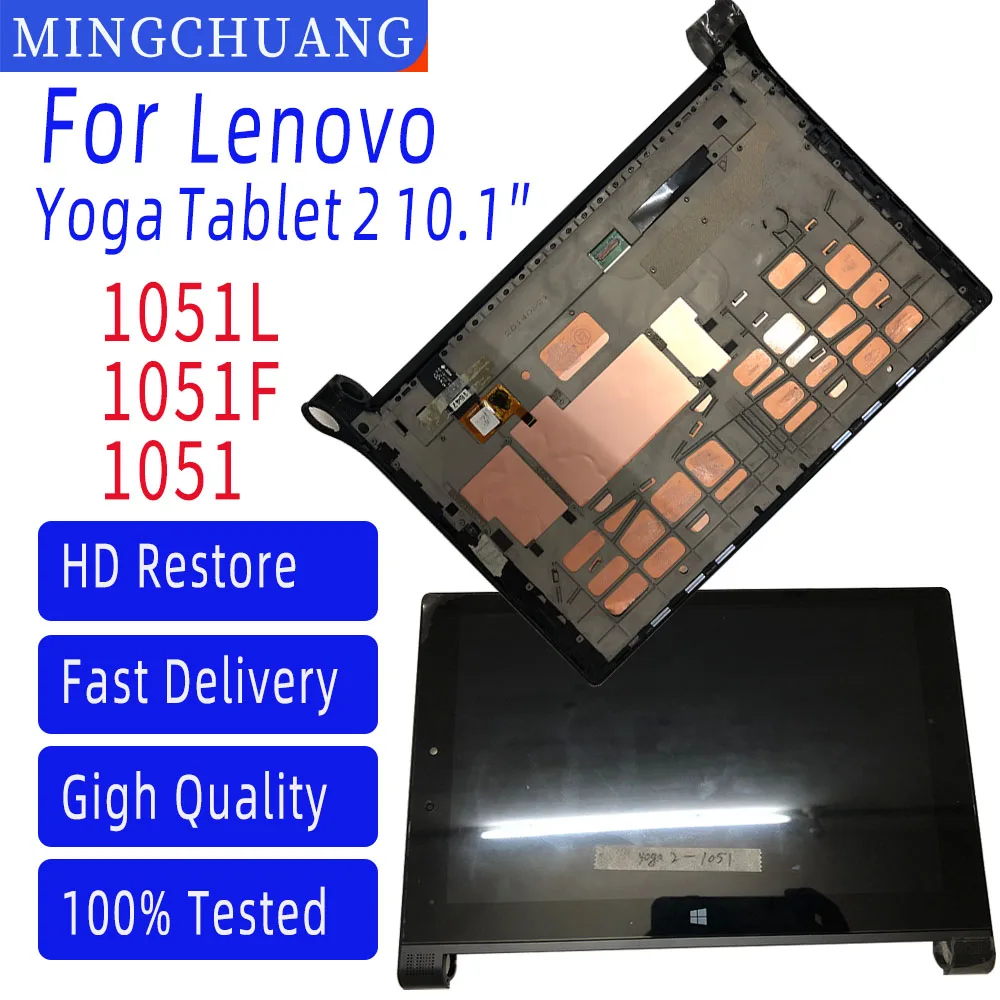 

10.1 INCH For Lenovo Yoga Tablet 2 1051 1051F 1051L LCD Display Screen + Touch Screen Digitizer Assembly with frame