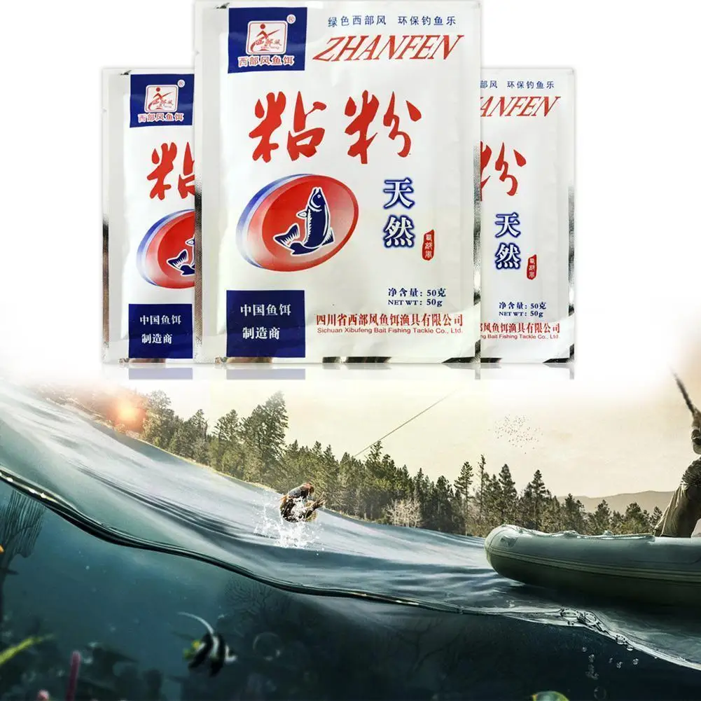 

1 Bag New Sticky Powder Strong Adhesive Bait Additives Crucians Pcs Carp Fishing Additives Groundbait 50g Feeder For Herabu G3h8