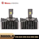 Автомобисветильник Светодиодная лампа D1S, 6000 лм, 70 Вт, D2S, фокус головного светильник, D3S, 12 В, D4S, противотуманная CAN-шина без ошибок, K, D5S, D8S, диоды для дальнего и ближнего света