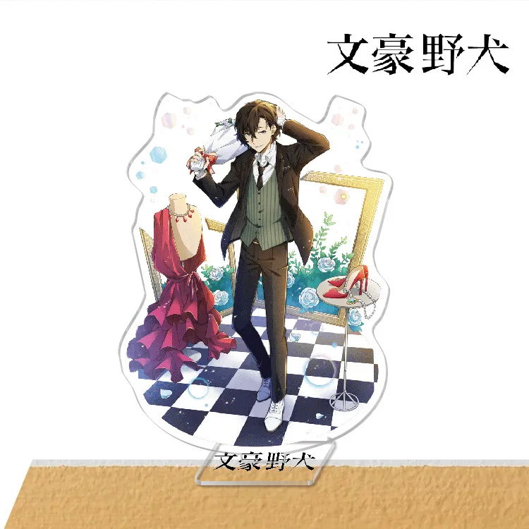 

New Hot Anime Bungo Stray Dogs Stand Card Computer Desktop Decoration Givegift Christmas Friend Stand Card Model