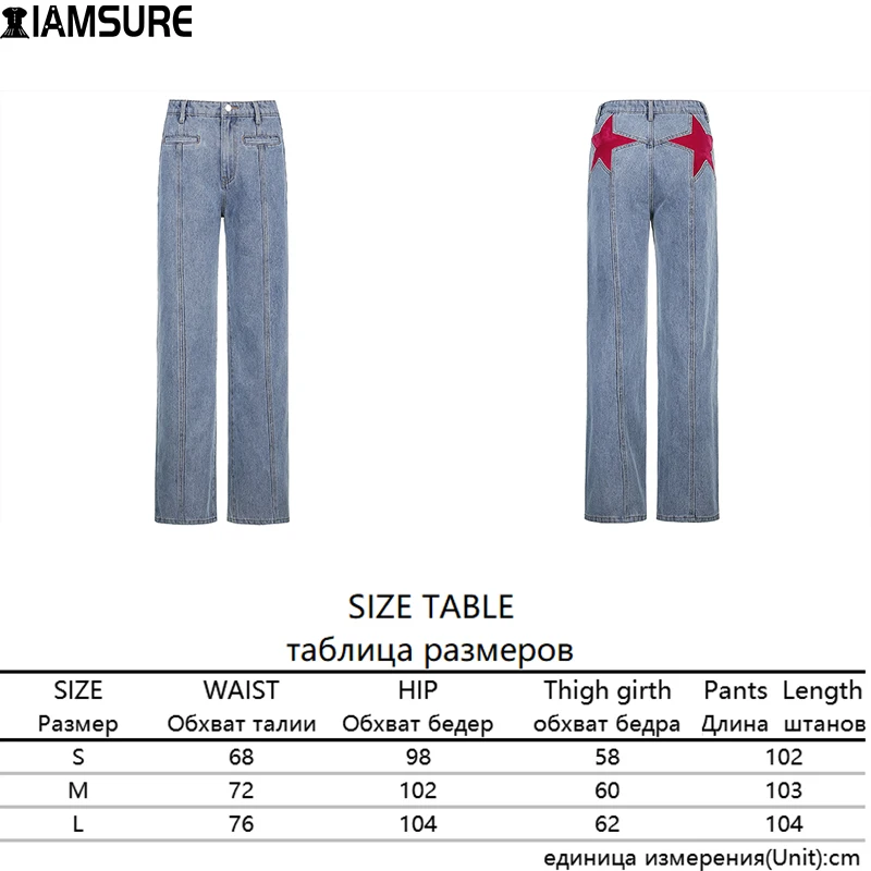 

IAMSURE Vintage Slim Mid-Waisted Jeans Patchwork Star Shape Pattern Trousers Wide Leg Pants Casual Streetwear Female 2021 Y2K
