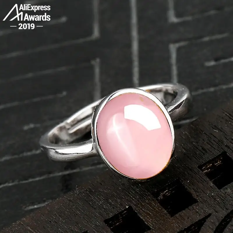 10*8mm 6.18 Sale S925 Sterling Silver Australia Ruby Rings art and craft gift shop lithuania Chalcedony | Украшения и аксессуары