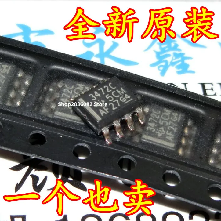 

5 шт. TL3472CDR 3472C SOP-8