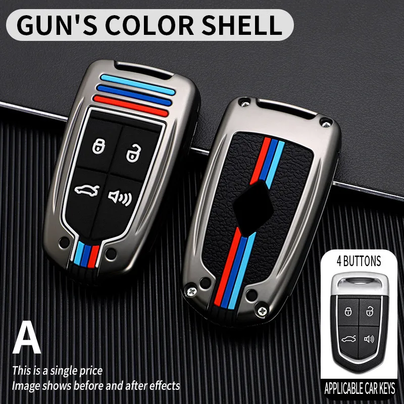 

Car Key Case Cover For Borgward BX5 BX7 2017 2018 Smart Key Remote Fob Shell Keychain Protector Bag Car Accessories