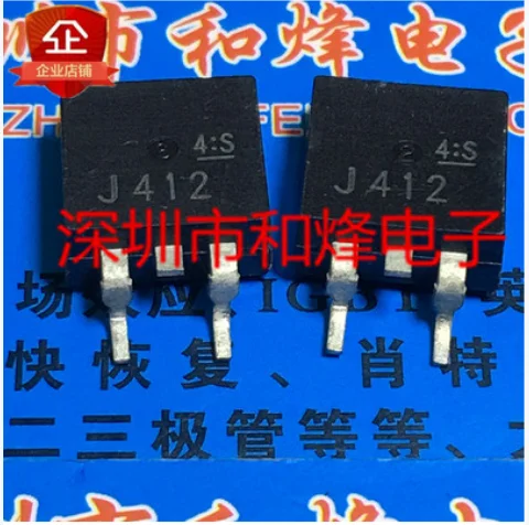 

Free Shipping 50pcs J412 2SJ412 TO-263 -100V -16A