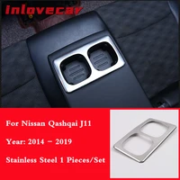 stainless steel car interior rear water cup holder frame cover trim for nissan qashqai j11 2014 2015 2016 2017 2019 accessories
