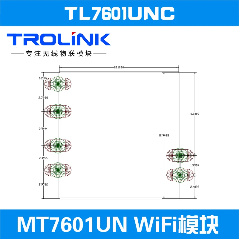 10 шт. 100% оригинальный USB Беспроводной Wi-Fi модуль MT7601UN приложение для сетевого