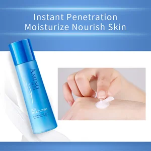 Аминокислотная эмульсия HANAJIRUSHI, молочный лосьон, увлажняющий крем, питательная эссенция, лифтинг, укрепляющий крем для лица, увлажняющий крем 99 мл