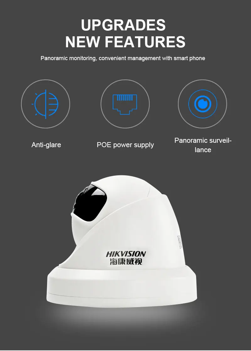 HIKVISION DS-2CD3345P1-I DS-2CD3345DP1-I китайская версия широкоугольная 4MP ip-камера поддержка Hik-подключение приложение PoE ONVIF ИК Открытый