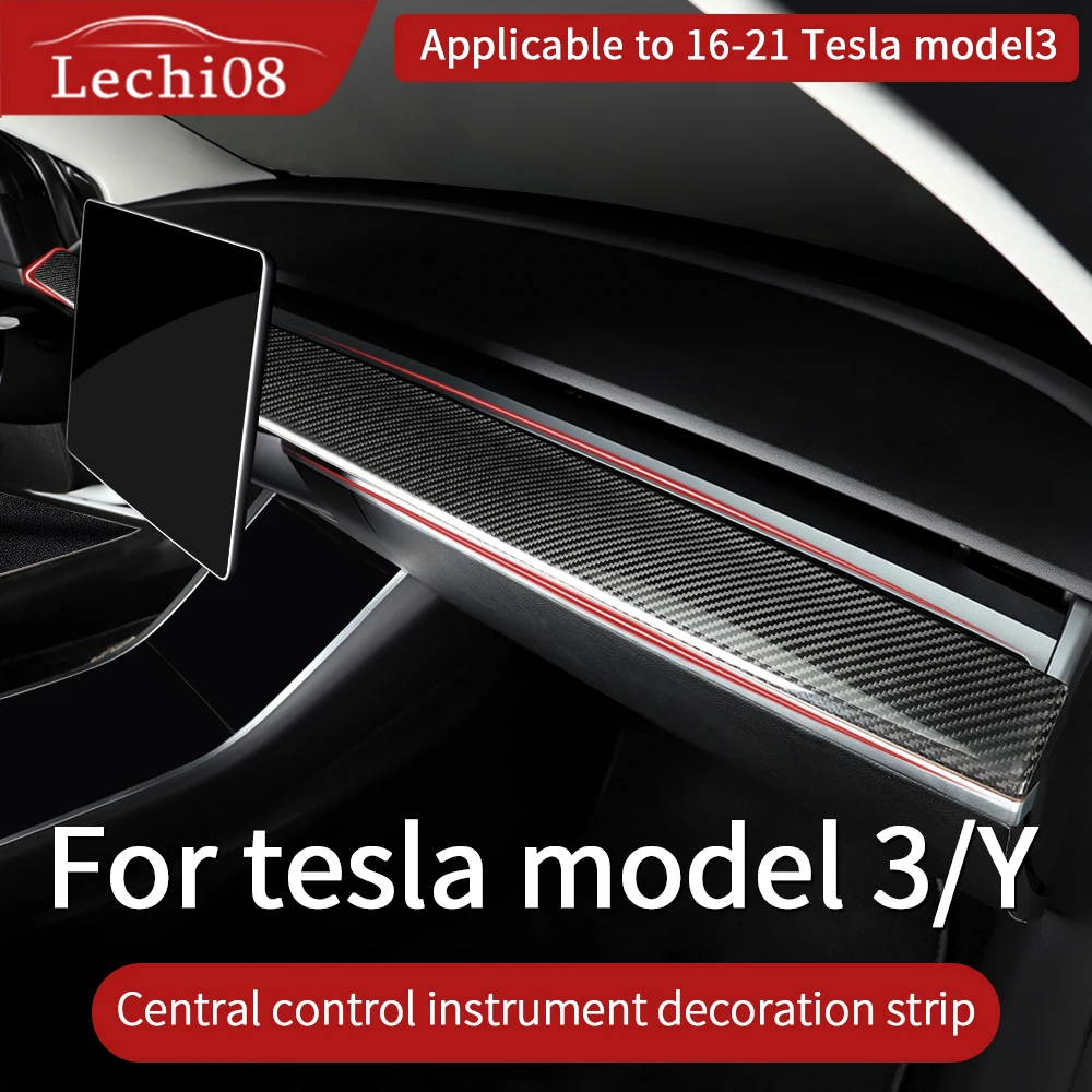 Отделка инструментальной панели для tesla model 3 Аксессуары/автомобильные
