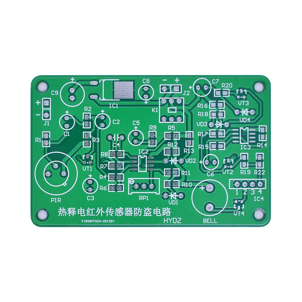 Обнаружения человеческого тела ИК пироэлектрический инфракрасный датчик