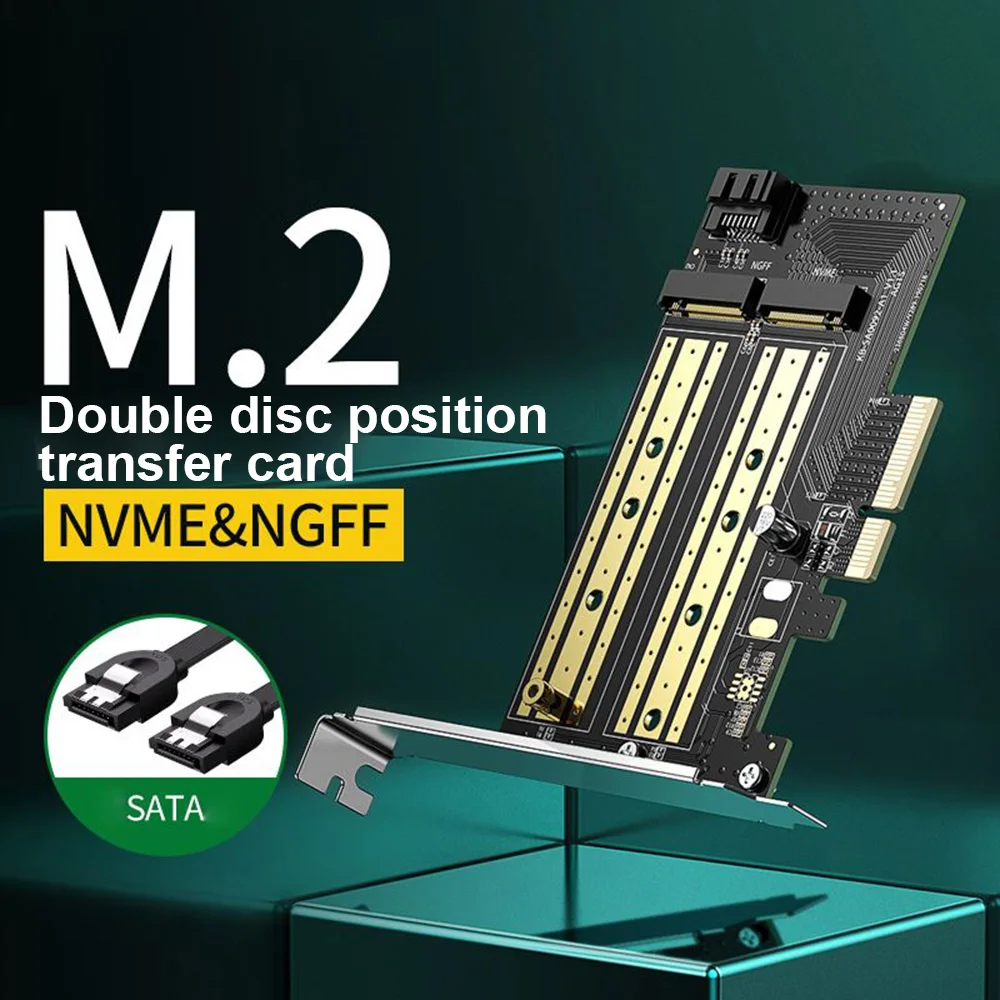 Адаптер PCI-E-M.2, высокоскоростная Двухпортовая карта NGFF NVMe M.2 PCI-E для компьютерных Расширительных карт SSD M-Key/B-Key