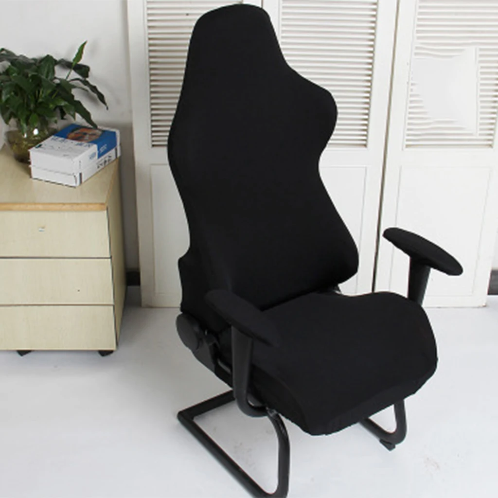 Офисный офисный Компьютерный стул Вертлюг защитный чехол для кресла