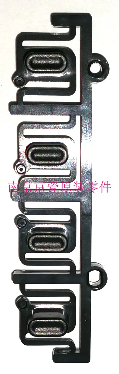 

New Original Kyocera KEY PROGRAM for:M2135dn M2635dn M2040dn M2540dn