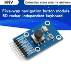 Модуль с пятипозиционной кнопкой навигации для MCU AVR Game 5D Rocker, Независимая клавиатура для Arduino, модуль джойстика