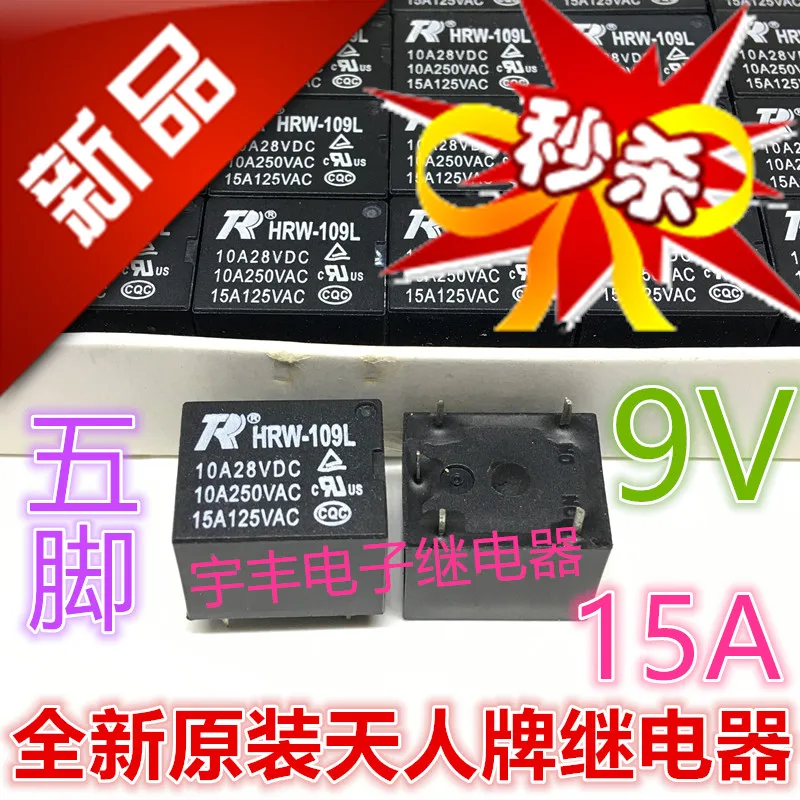

10PCS/LOT HRW-112LM 109L 12V 9V 15A HRW-109L
