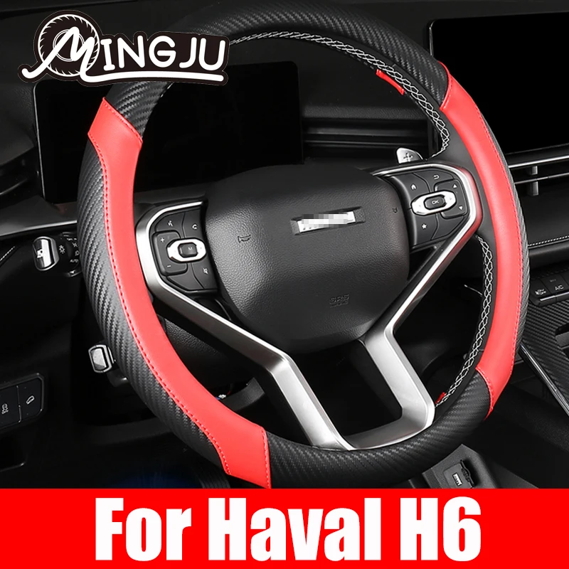 

Car Steering Wheel Cover Skidproof Auto Anti Slip Embossing Leather Styling Accessories Retrofit Kit For Haval H6 2021 2022 3th