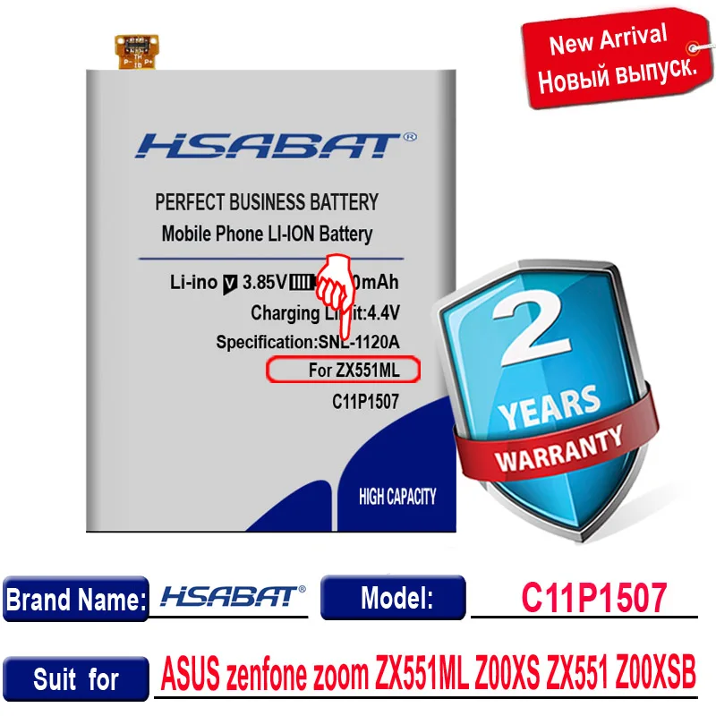 HSABAT Топ бренд 100% новый C11P1507 4500 мАч аккумулятор для ASUS zenfone zoom ZX551ML Z00XS ZX551 Z00XSB +