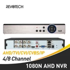 Видеорегистратор Hybird DVR 1080N, H.264, 4 канала, 8 каналов, 5 в 1, для AHD-камер, аналоговых камер, IP-камер, Onvif, P2P, H.264, VGA, HDMI, систем видеонаблюдения