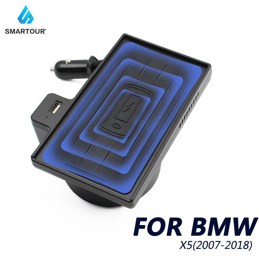 Автомобильное беспроводное зарядное устройство для телефона специально BMW X5