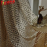 chinese geometry jacquard tarn curtains for living room brown hollow yarn drapes for bedroom balcony vt