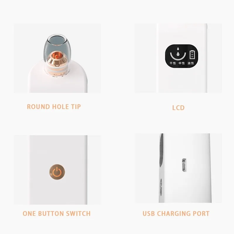 Косметический аппарат для удаления черных точек угрей вакуумный очистки пор