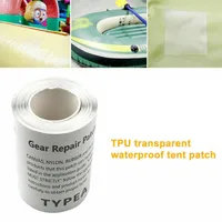 375*7.5cm Waterproof Clear Adhesive Repair Tape Patch Kit Tent Canopy Strong Grip Seal Window Net Anti-mosquito Broken Holes