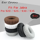 Амбушюры ДЛЯ Jabra Pro 920  925  930935, сменные амбушюры