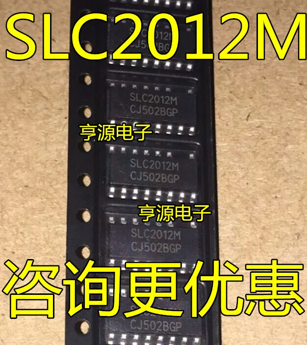 

SLC2012 SLC2012M MOS