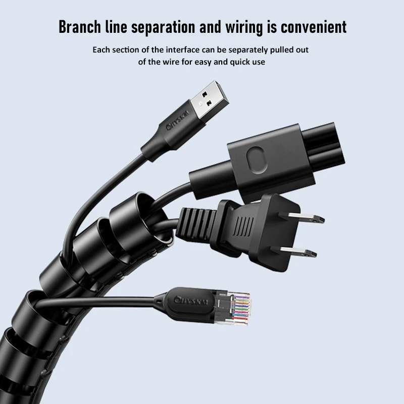 

Гибкая спиральная обмотка для проводов, 3 м