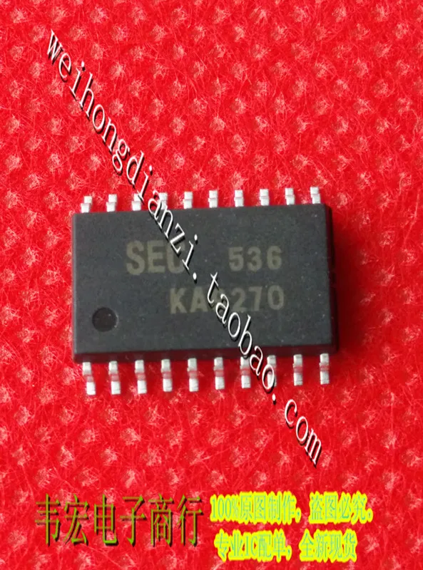 

KA9270 SOP20