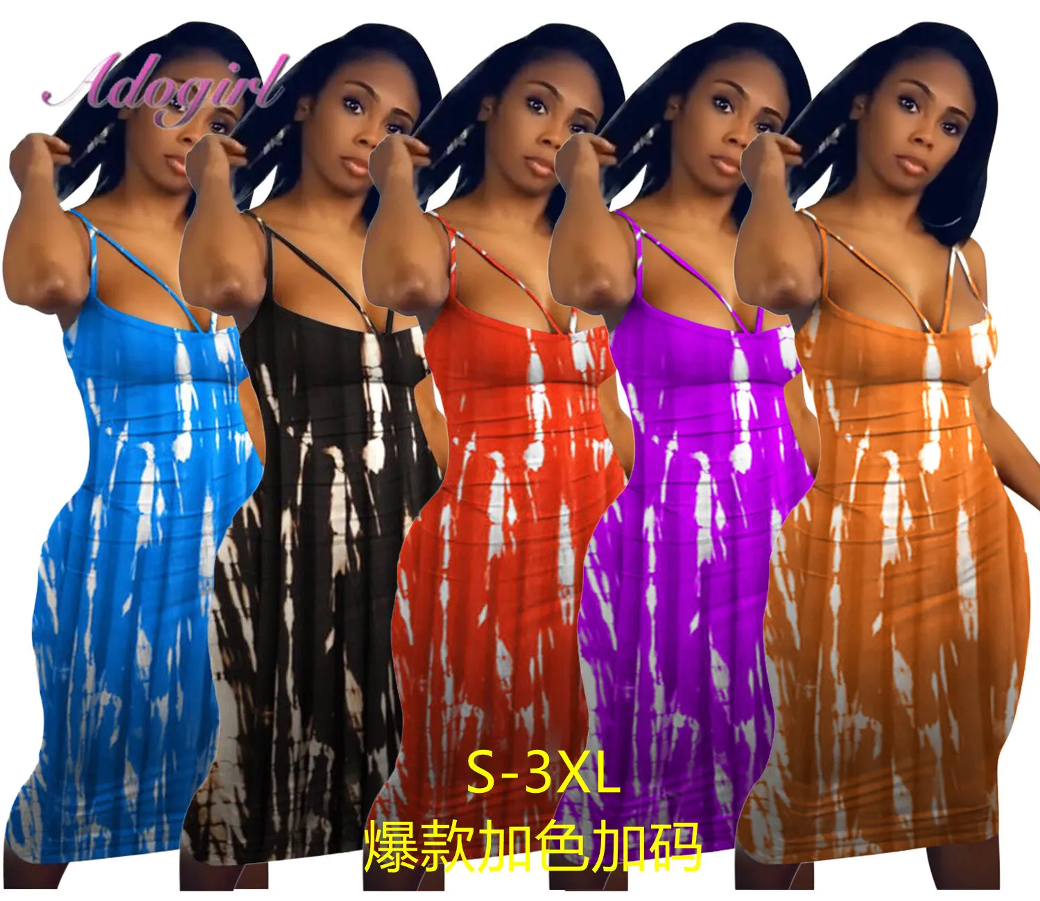 

Elegant Tie Dye Print Spaghetti Strapless Deep V Neck Boho Beach Maxi Dress Women Sexy Backless Bandage Party Club Long Dresses