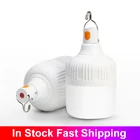 Светодиодные лампы, 1 шт., реальная мощность 40 Вт, 58 Вт, 70 Вт, 88 Вт, 105 Вт, 120 Вт, 130 Вт, 160 Вт, для гостиной, дома, светодиодные лампы для кемпинга, рыбалки