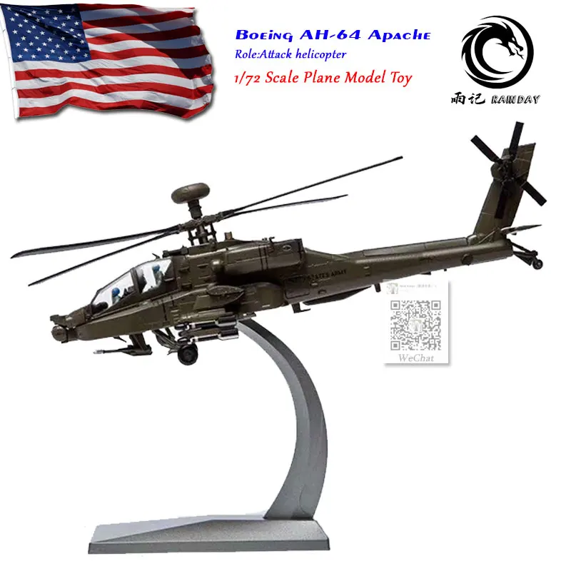 YJ 1/72 масштаб военная модель игрушки Boeing AH-64D вертолет Apache литой металлический самолет модель игрушки для подарка/коллекции