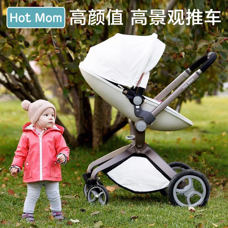 

high landscape hotmom Deluxe PU Leather baby stroller,European standard, Infant folding Pram carts Pushchair