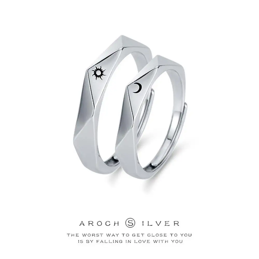 Парное Открытое кольцо с солнцем и луной минималистичное серебряное