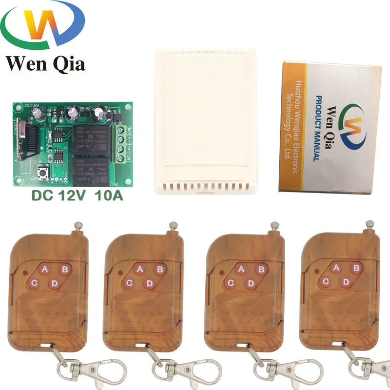 Универсальный беспроводной пульт дистанционного управления 433 МГц 12 В