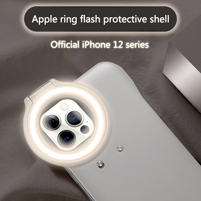 

Ring Light Case With Reverse Charging For Fill Light Phone Photo Led Selfie Ring Phone Cover Mobile Phone Case For Iphone12