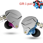 Гибридные наушники KZ ZSN PRO 1BA + 1DD, Hi-Fi наушники-вкладыши, наушники-вкладыши, спортивные наушники для бега, мониторы, наушники для kz zs10 as10 zst