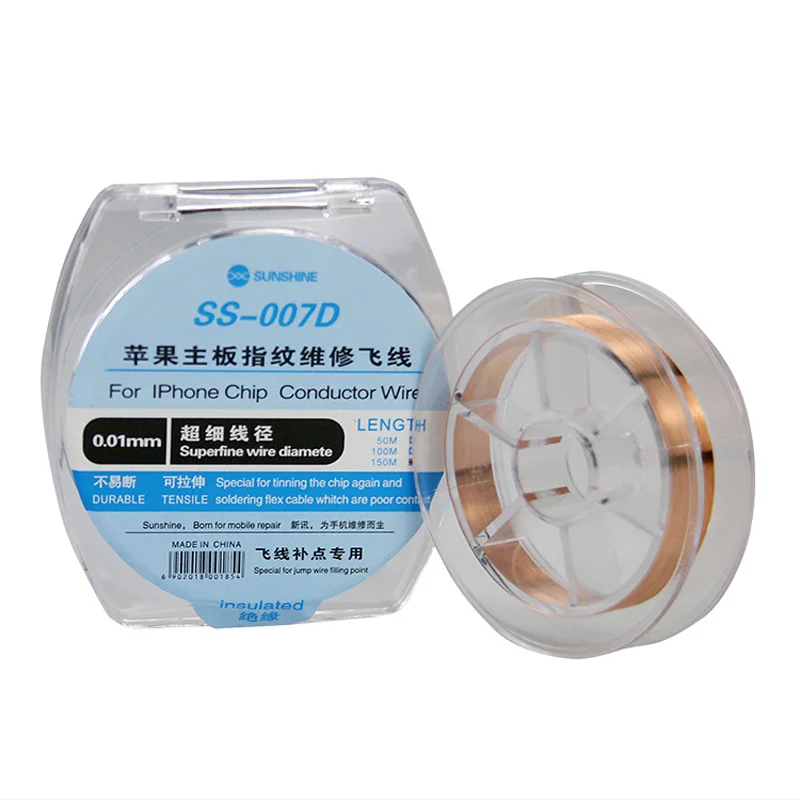 0 01 мм изолированный провод для прыжков на материнской плате телефона|Аксессуары