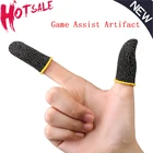 Игровой контроллер для мобильных телефонов, многоразовый дышащий игровой контроллер с защитой от пота, с полным нажатием, для PUBG, COD и т. Д., 2 шт.