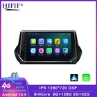 Автомобильное радио 2 Din, 6 + 128G Carplay, dsp, для Peugeot 2008, 208, 2019-2020, GPS-навигатор, головное устройство Android 10, Wi-Fi, FM, BT 5,0
